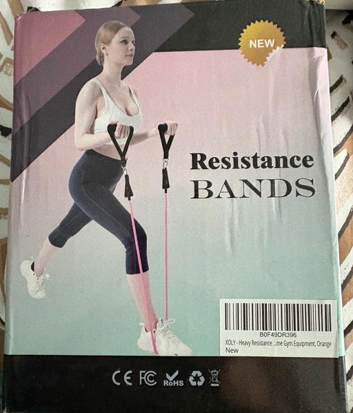 Buy & Sell Lawrence Weston Bristol - Photos for Resistance band
