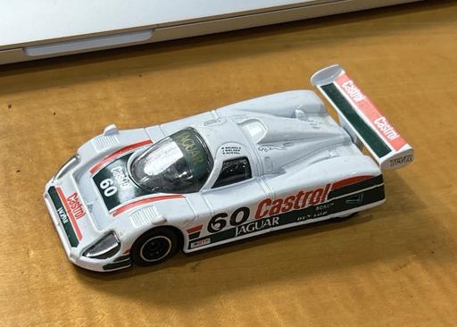 Buy & Sell Woodlands South West London - Photos for Corgi Castrol Jaguar XJR9 Diecast Toy Car