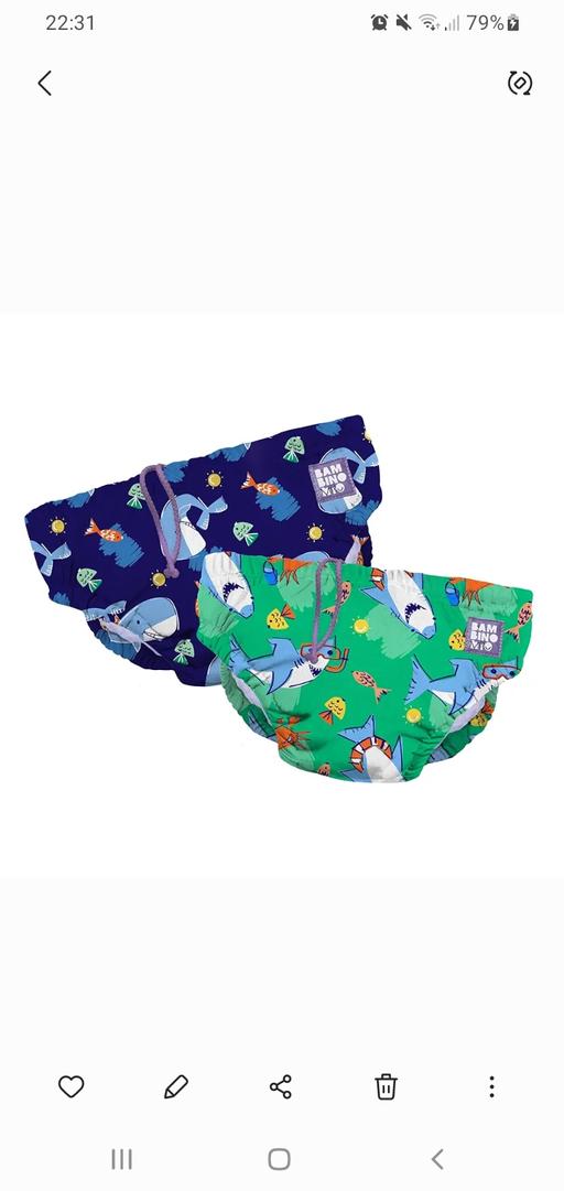 Buy & Sell Houghton Regis Central Bedfordshire - Photos for Bambino Mio Swim Nappy Brand New Pack of 2