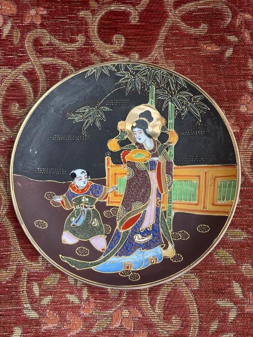 Buy & Sell Kidbrooke South East London - Photos for Vintage Japanese plate D8in like new