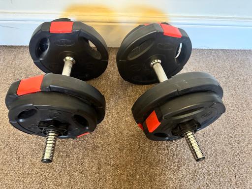 Buy & Sell Kennington South East London - Photos for Dumbell set