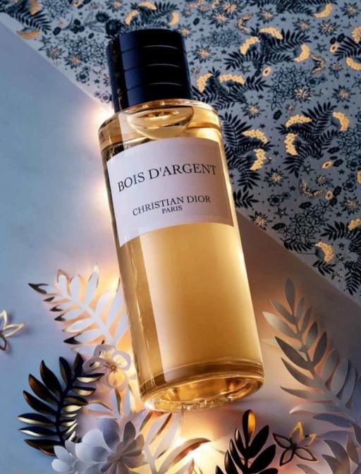 Buy & Sell Limehouse East London - Photos for Christian Dior Paris 250ml