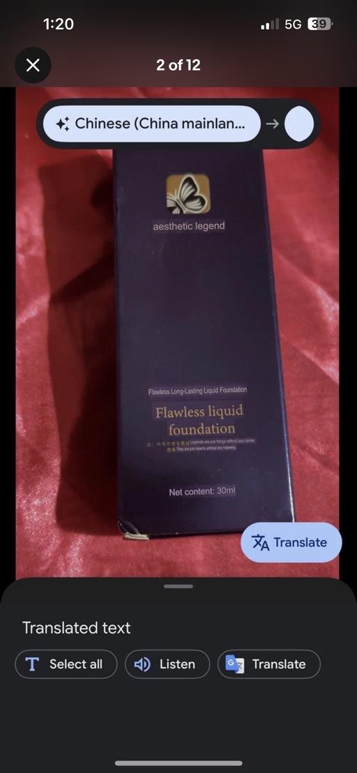 Buy & Sell Northville South Gloucestershire - Photos for Flawless liquid foundation - natural light