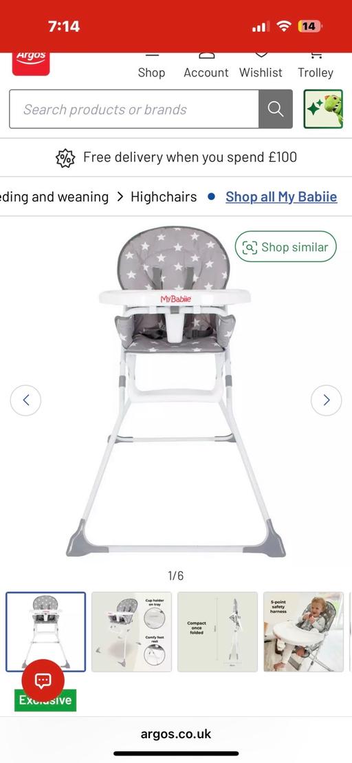 Buy & Sell Willenhall Walsall - Photos for High chair