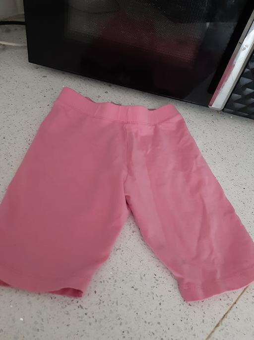 Buy & Sell South Hylton Sunderland - Photos for shorts