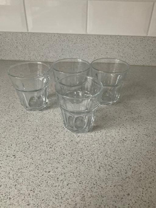 Buy & Sell Telford Way Industrial Estate North Northamptonshire - Photos for 4 American style glass tumblers