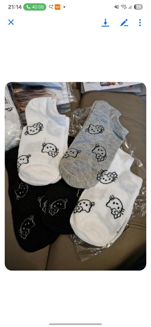 Buy & Sell Greasbrough Rotherham - Photos for adult 5 pairs