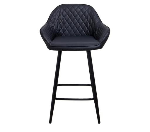 Buy & Sell Small Heath Birmingham - Photos for Kitchen Bar Stool with Mid Armrests and Metal
