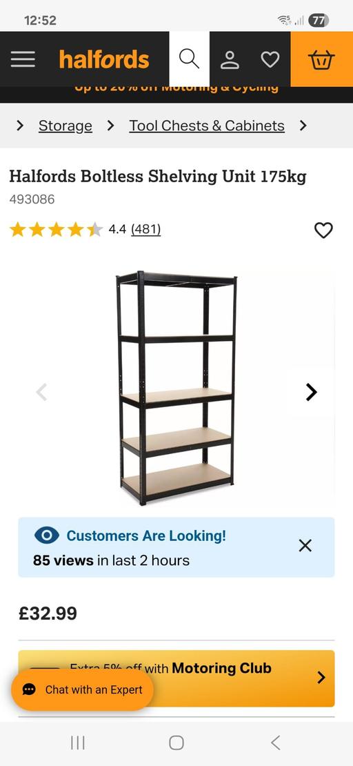 Buy & Sell Tipton Sandwell - Photos for 2 new shelving units