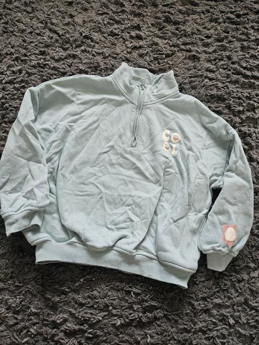 Buy & Sell Weston Point Halton - Photos for Age 6-7 GEORGE sweater