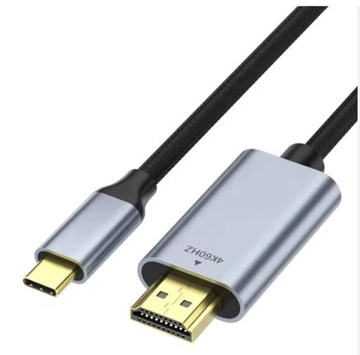 Buy & Sell Lower Clapton East London - Photos for High Speed USB C to HDMI 1.8 Meters
