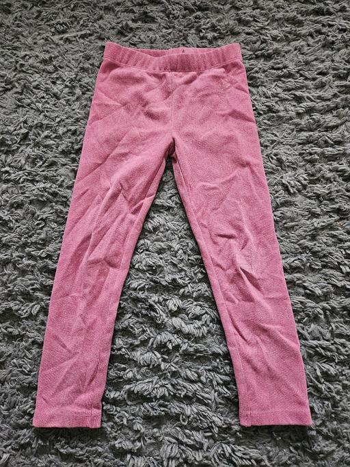 Buy & Sell Weston Point Halton - Photos for Age 5-6 NUTMEG leggings
