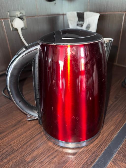 Buy & Sell South Quay East London - Photos for George Home Red Fast Boil Kettle 1.7L