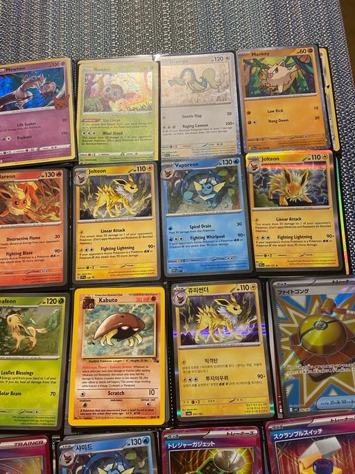 Buy & Sell Lancing Adur - Photos for Pokémon cards