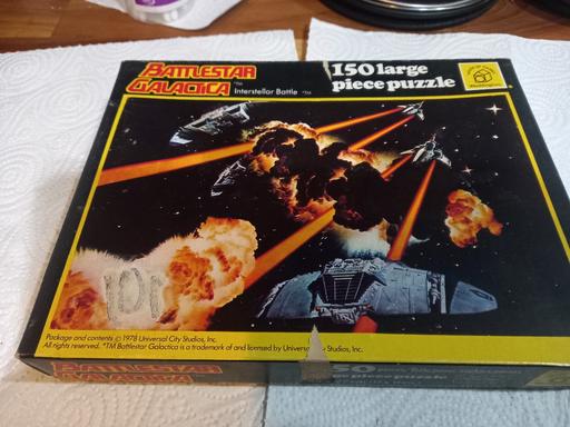 Buy & Sell Swan Village Sandwell - Photos for Battlestar Galactica