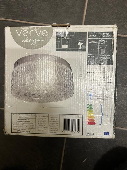 Buy & Sell Tyseley Birmingham - Photos for Bathroom light