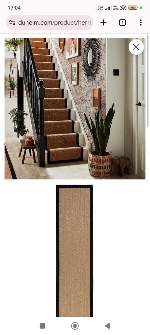 Buy & Sell Small Heath Birmingham - Photos for Dunelm Herringbone Jute Border Stair Runner