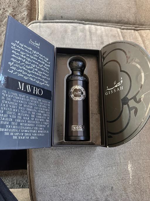 Buy & Sell Elmesthorpe Blaby - Photos for Gissah Mavro 200ml