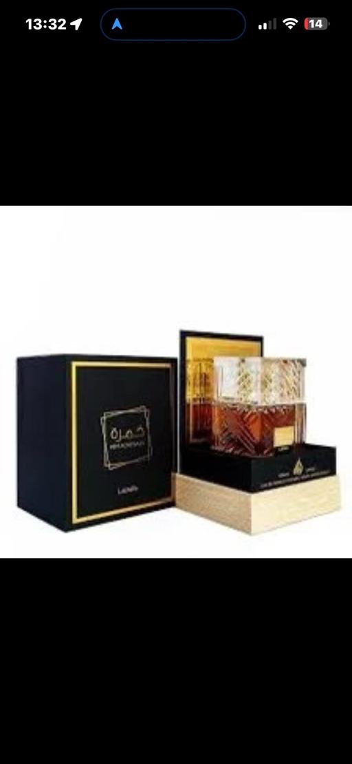 Buy & Sell Enderby Blaby - Photos for Lattafa khamrah 100ml