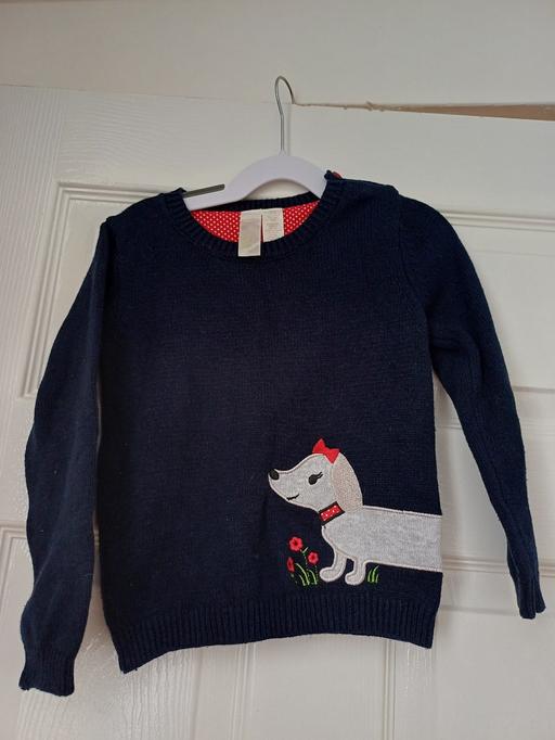 Buy & Sell Wickersley Rotherham - Photos for strawberry fayre jumper