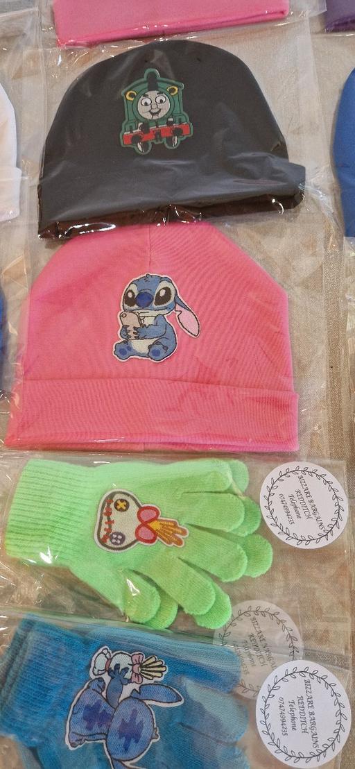 Buy & Sell Redditch Worcestershire - Photos for childrens character hats