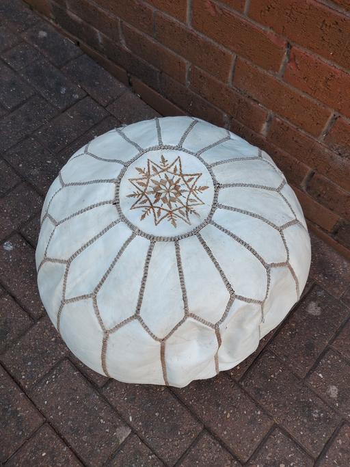 Buy & Sell Kings Norton Birmingham - Photos for Leather pouffe 