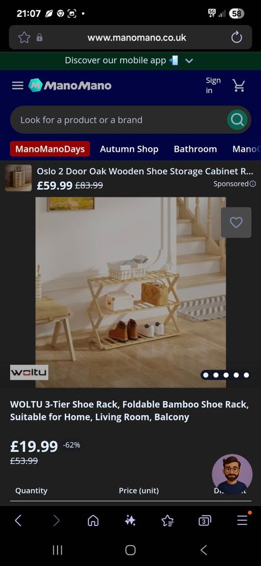 Buy & Sell Bushbury Wolverhampton - Photos for Shoe rack