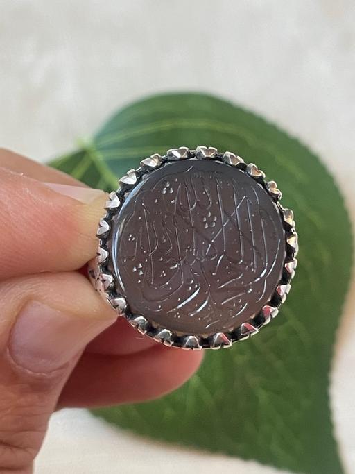Buy & Sell Cann Hall East London - Photos for Islamic silver ring