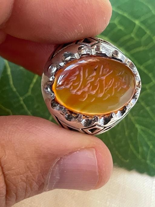 Buy & Sell Cann Hall East London - Photos for Islamic silver ring