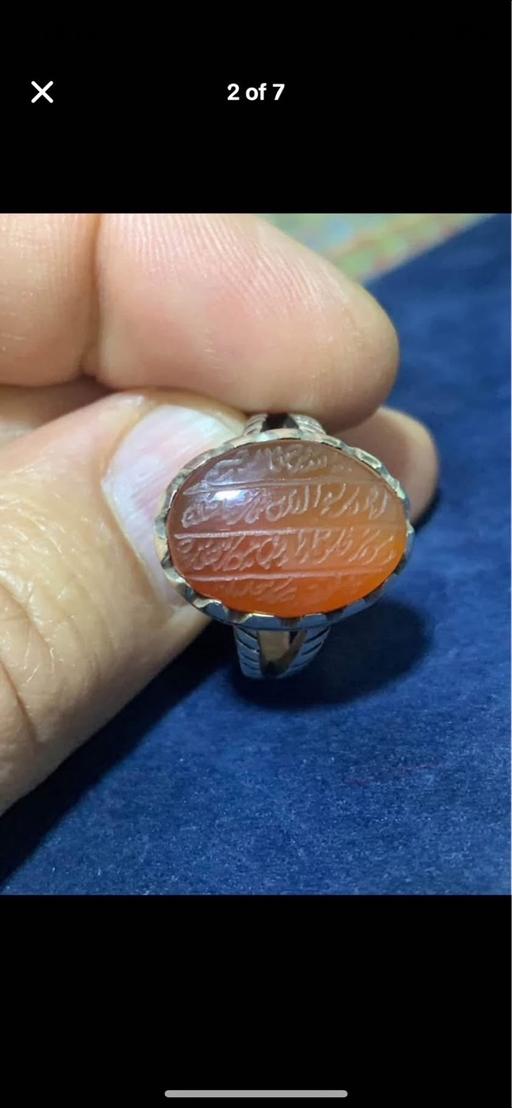 Buy & Sell Manor Park East London - Photos for Islamic silver ring