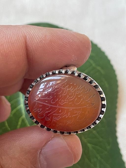 Buy & Sell Upton Park East London - Photos for Islamic silver ring