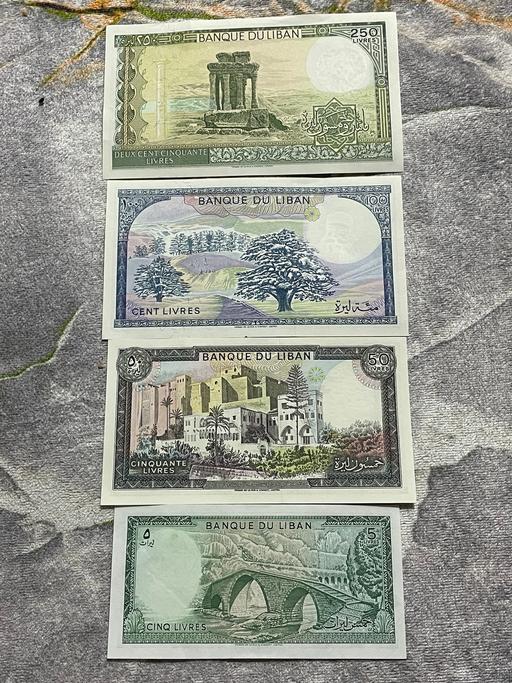 Buy & Sell Walthamstow East London - Photos for Lebanese notes