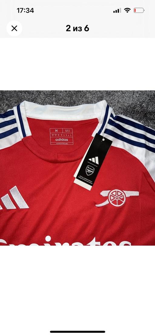 Buy & Sell Highams Park East London - Photos for Arsenal Home Kit 25/26,Size