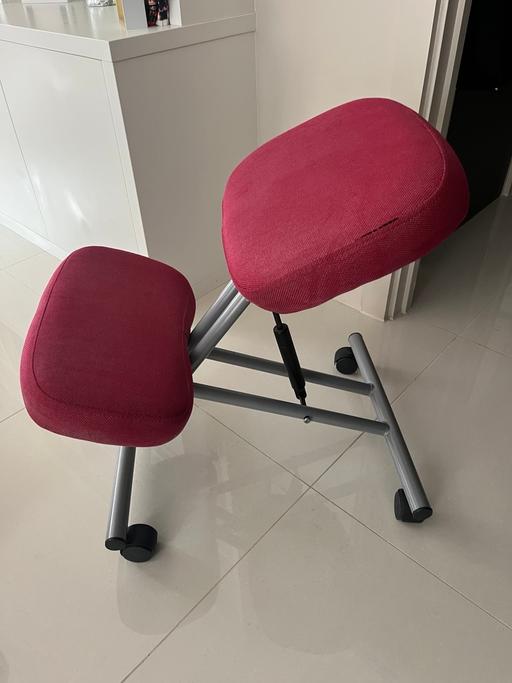 Buy & Sell Borough South East London - Photos for Kneeling Chair