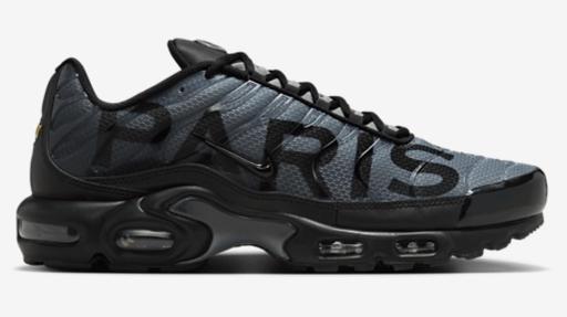 Buy & Sell Romford Havering - Photos for Nike TN Shoes Grey