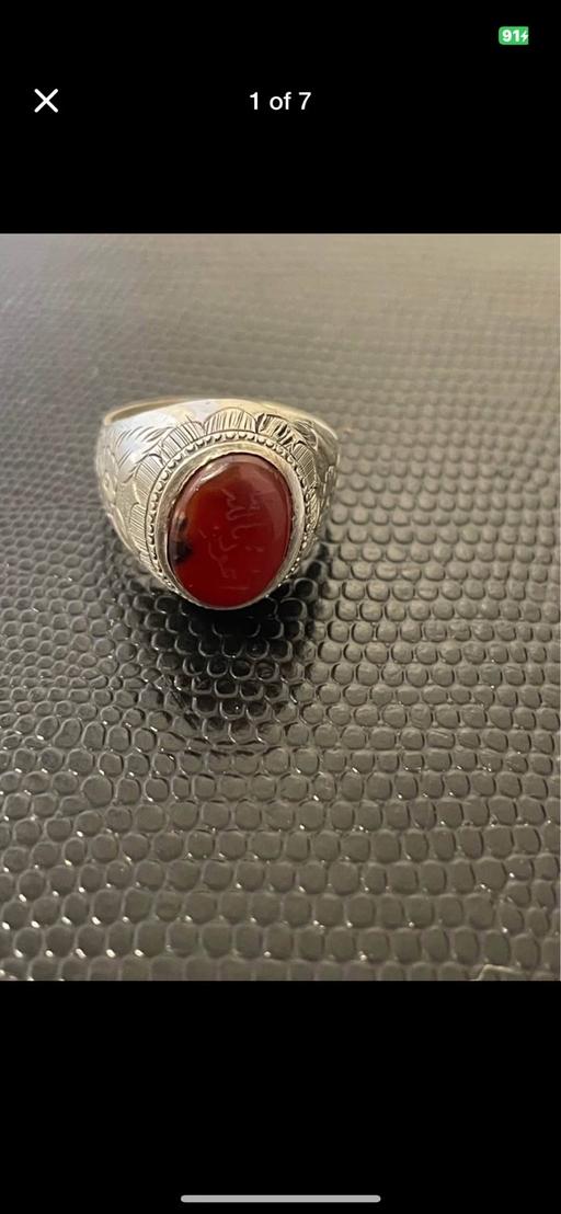 Buy & Sell Enfield Wash Enfield - Photos for Islamic silver ring