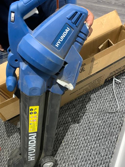 Buy & Sell Highams Park East London - Photos for Hyundai electric leaf blower/vacuum