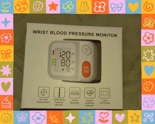 Buy & Sell Newry Newry, Mourne and Down - Photos for Automatic Wrist Blood Pressure Monitor