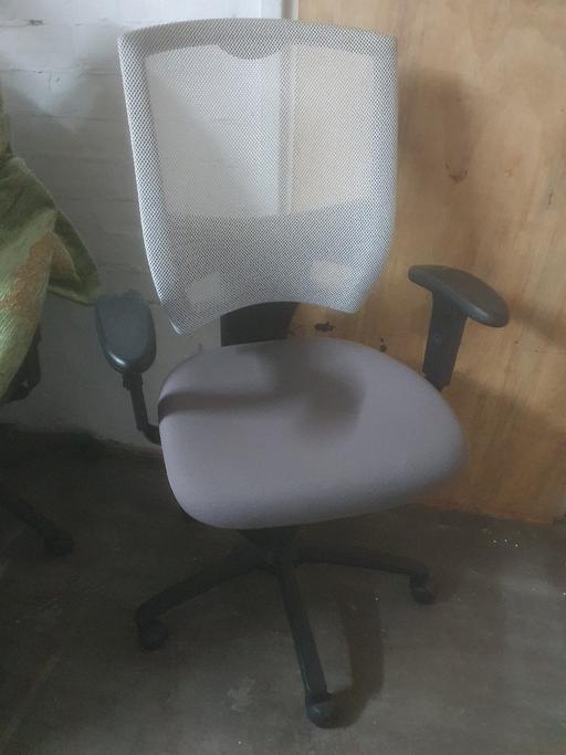 Buy & Sell Wolverhampton West Midlands - Photos for Quality Office Chair CHEAP