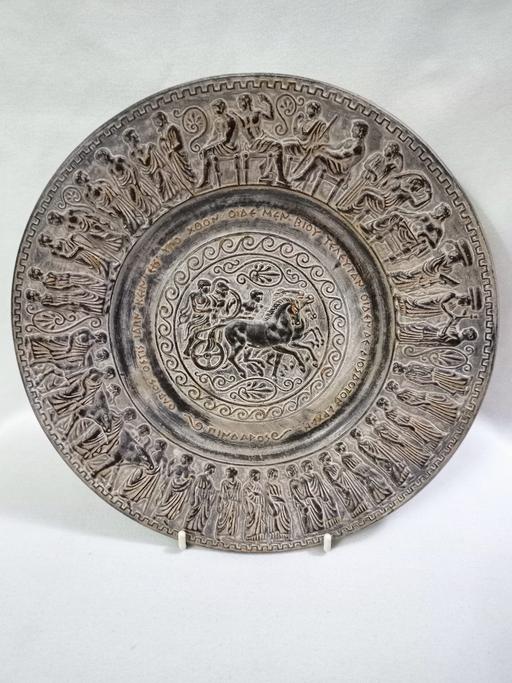Buy & Sell Hall Green Birmingham - Photos for GREEK COLLECTORS RELIEF POTTERY PLATE.