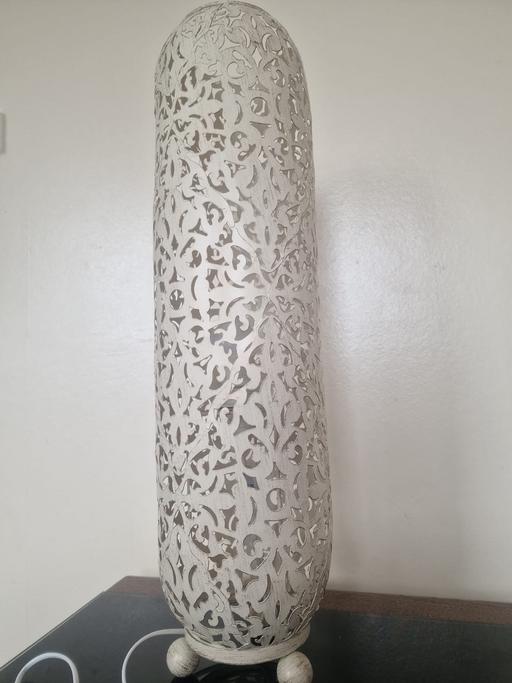 Buy & Sell - Photos for Stylish floor lamp