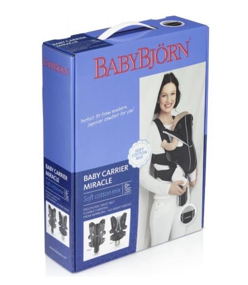Buy & Sell Willesden North West London - Photos for Baby Carrier