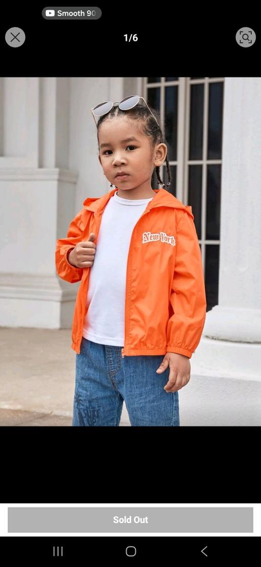 Buy & Sell Leamore Walsall - Photos for boys coat 6years