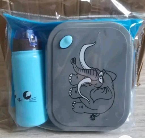 Buy & Sell Brompton Medway - Kent - Photos for lunchbox sets
