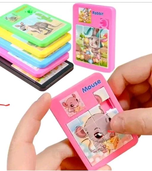 Buy & Sell Brompton Medway - Kent - Photos for 10x Animal Baby Puzzle Jigsaw