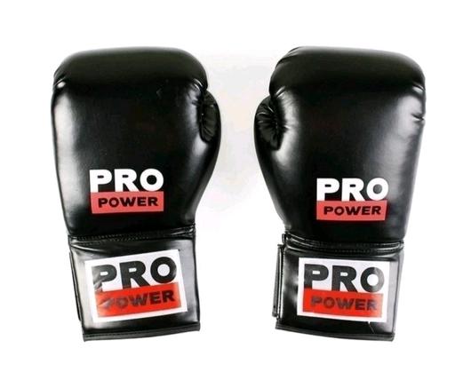 Buy & Sell Brompton Medway - Kent - Photos for the pro power boxing gloves