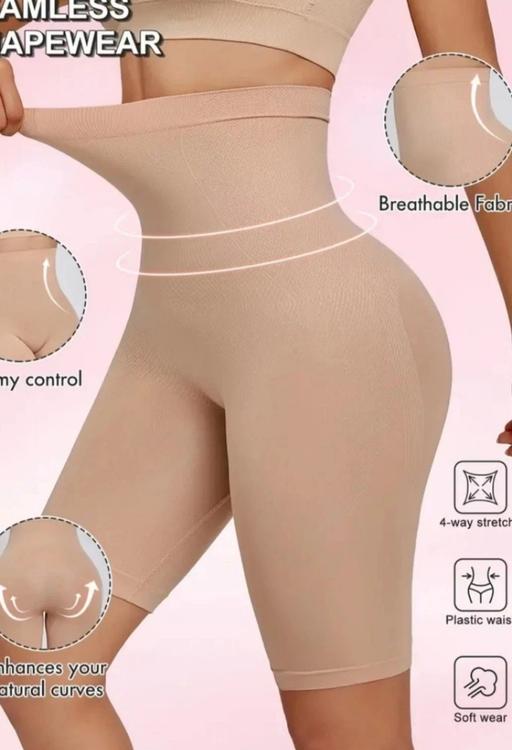 Buy & Sell Brompton Medway - Kent - Photos for High Waist Cincher Body Shapewear