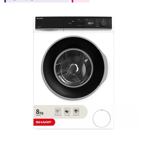 Buy & Sell Aston (Stafford) Stafford - Photos for Washing machine