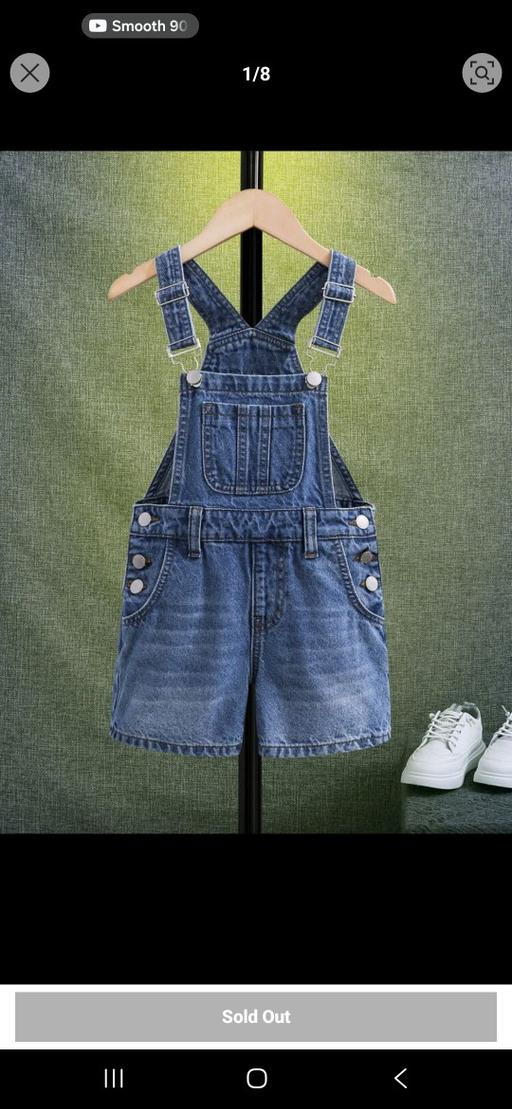 Buy & Sell Leamore Walsall - Photos for denim dungarees age 5