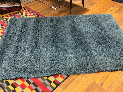 Buy & Sell Streatham Common South West London - Photos for Rug